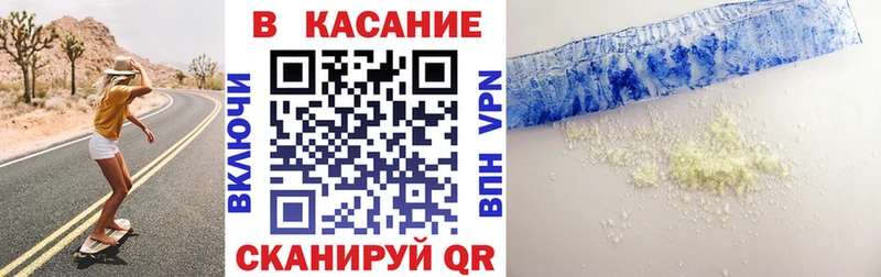 Где купить наркоту Ефремов Псилоцибиновые грибы Меф мяу мяу ОМГ ОМГ как войти MDMA A PVP Бошки Шишки