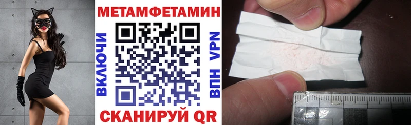 АМФ 97%  купить наркотики сайты  Ефремов 