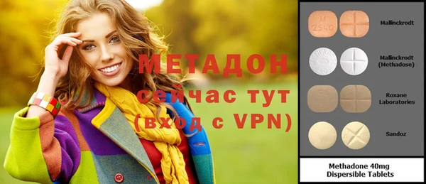 крисы Россошь