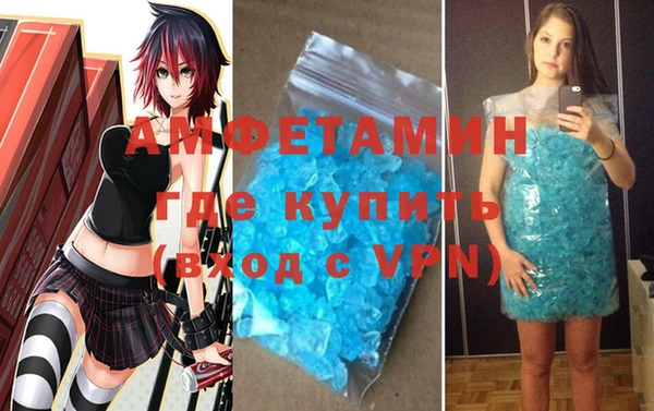 гашиш Беломорск