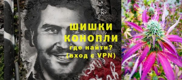 гашиш Беломорск