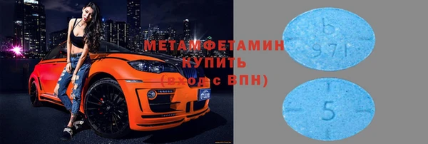 прущая мука Белоозёрский