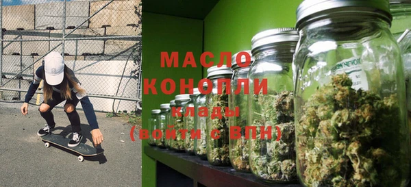 прущая мука Белоозёрский