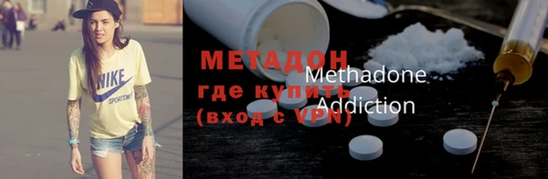 прущая мука Белоозёрский