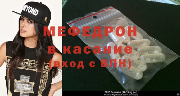 гашиш Беломорск