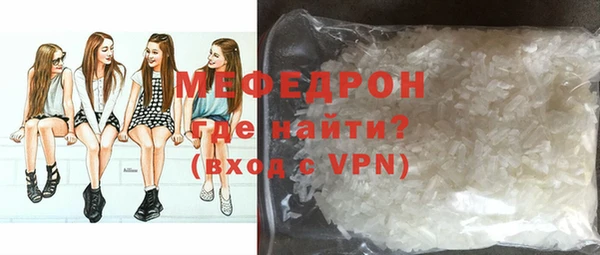 гашиш Беломорск