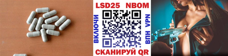 дарнет шоп  Ефремов  ЛСД экстази ecstasy 