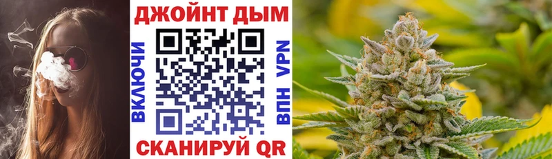 Марихуана тримм  ОМГ ОМГ вход  Ефремов  купить наркотики сайты 